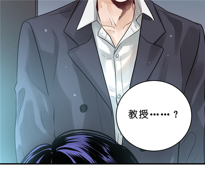第38话_想你了1