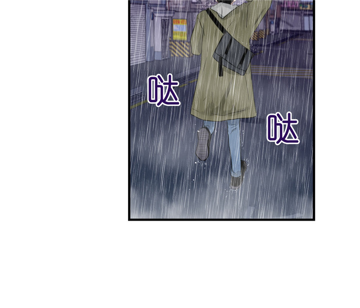 第38话_想你了20