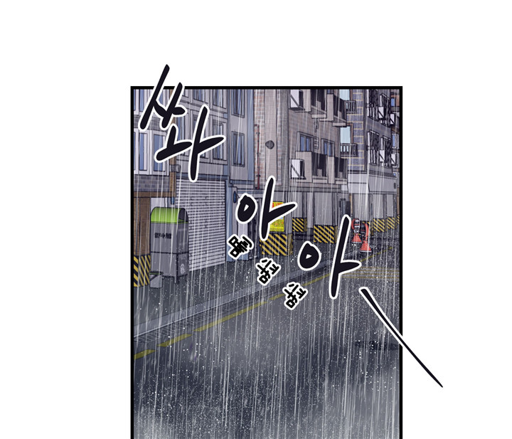 第38话_想你了21