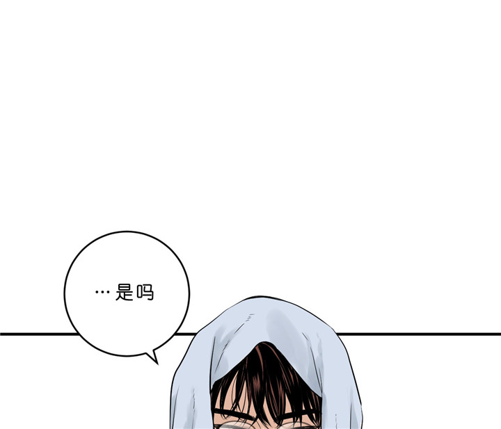 第38话_想你了31