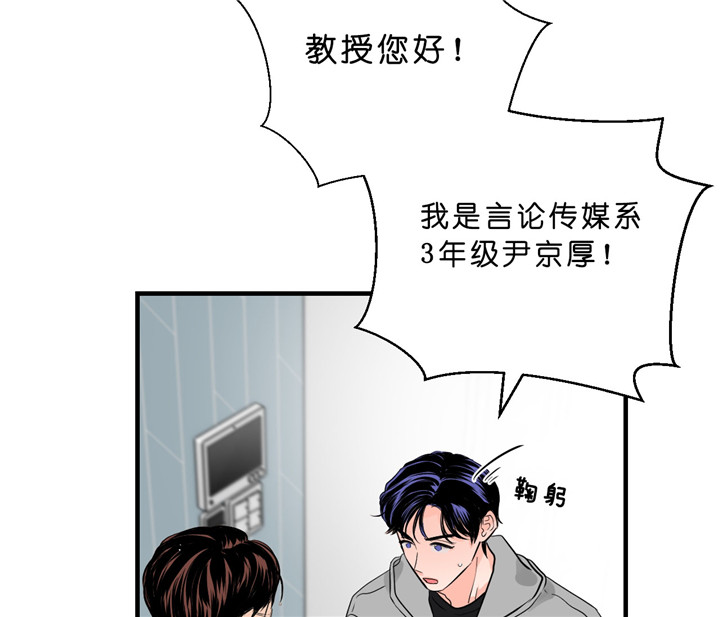 第38话_想你了5