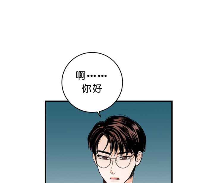 第38话_想你了7