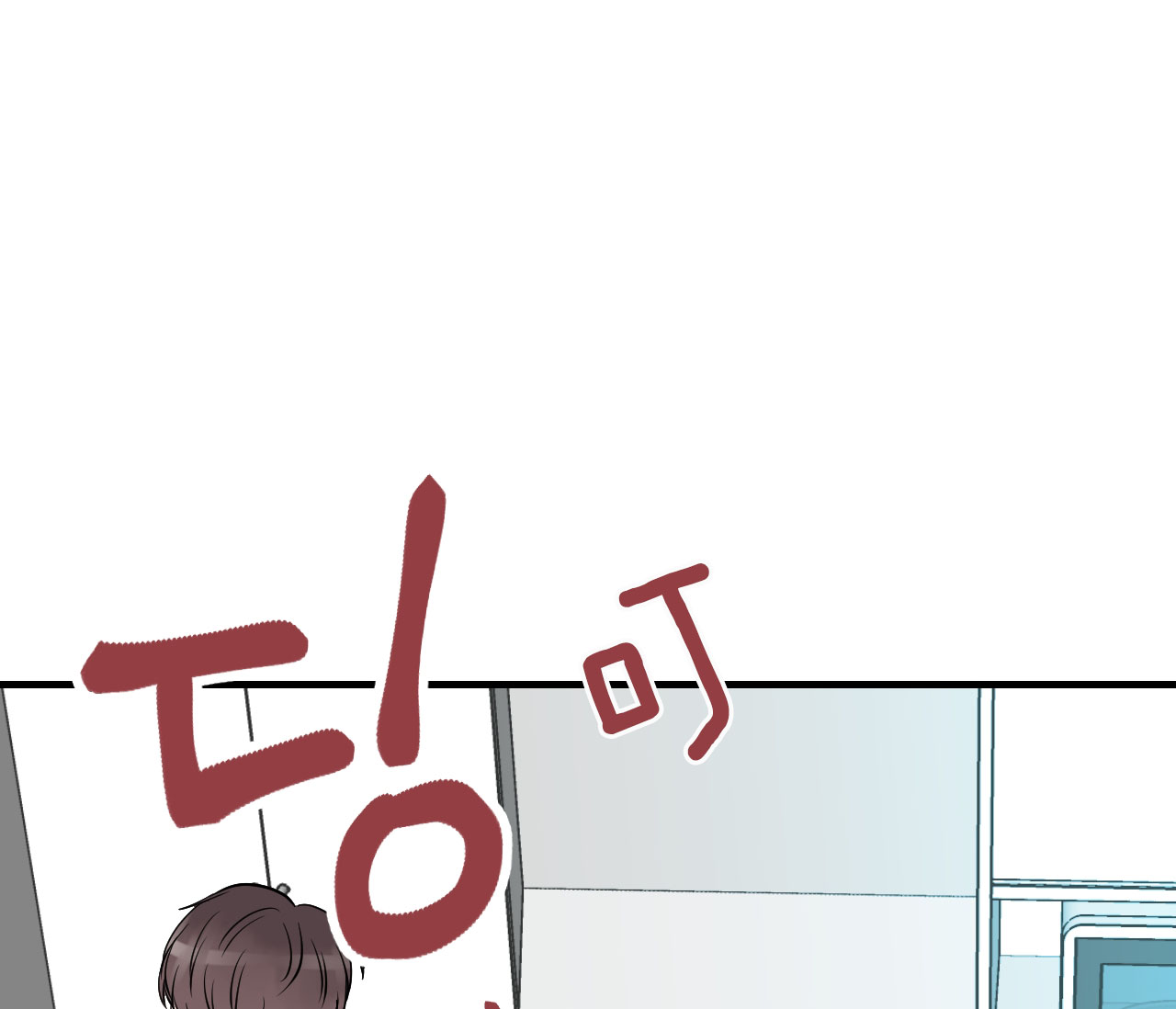 第37话_不速之客0