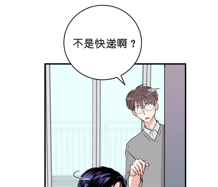 第37话_不速之客18