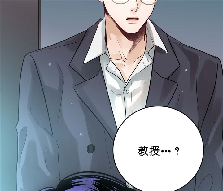 第37话_不速之客23