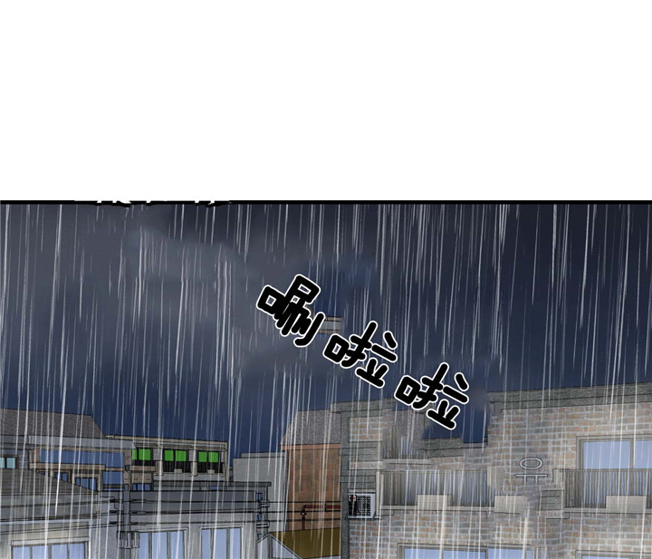 第36话_暴雨1