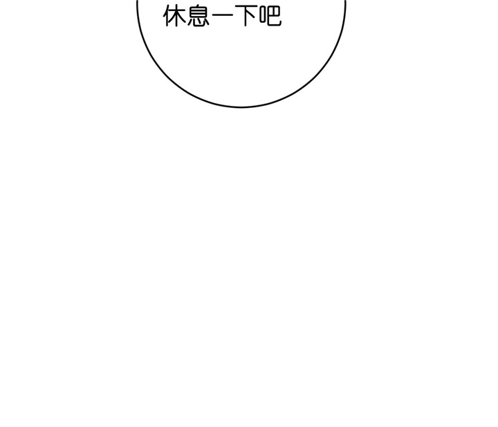 第36话_暴雨10