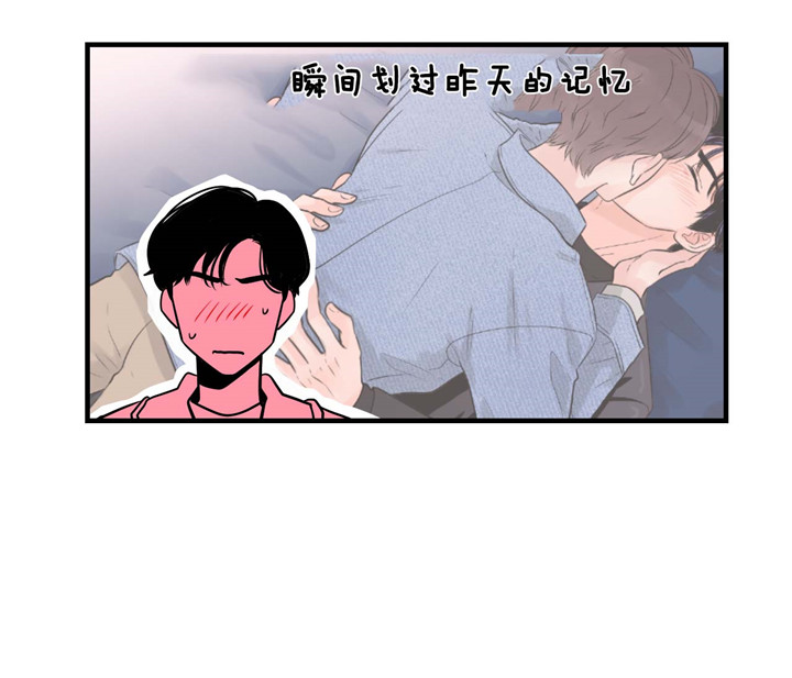 第36话_暴雨13
