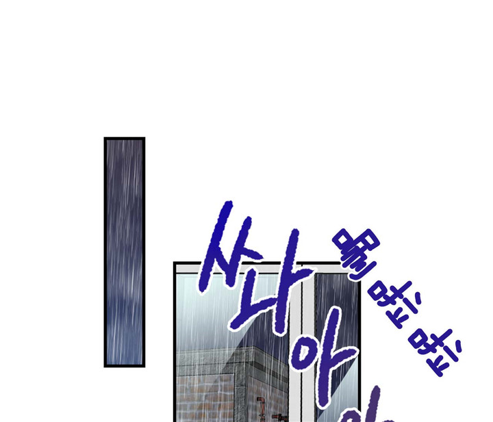 第36话_暴雨17