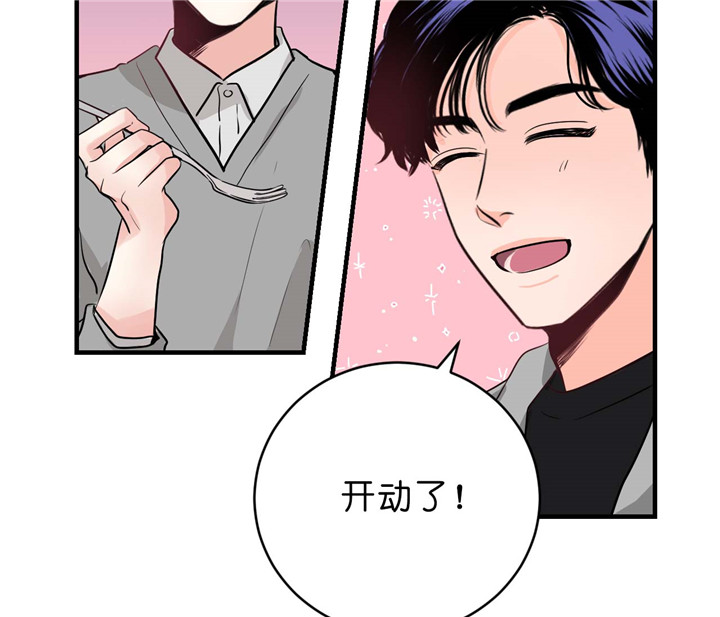 第35话_逗10