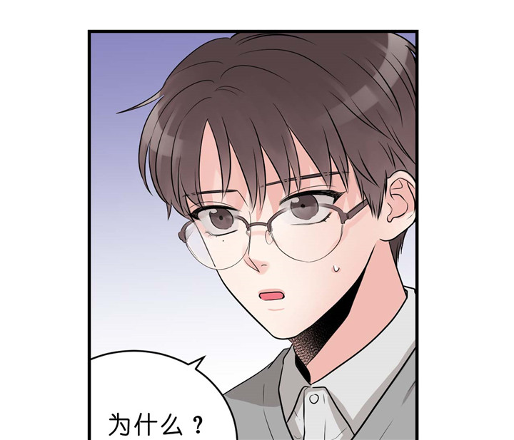第35话_逗17