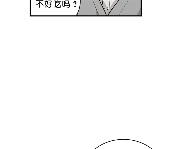 第35话_逗18