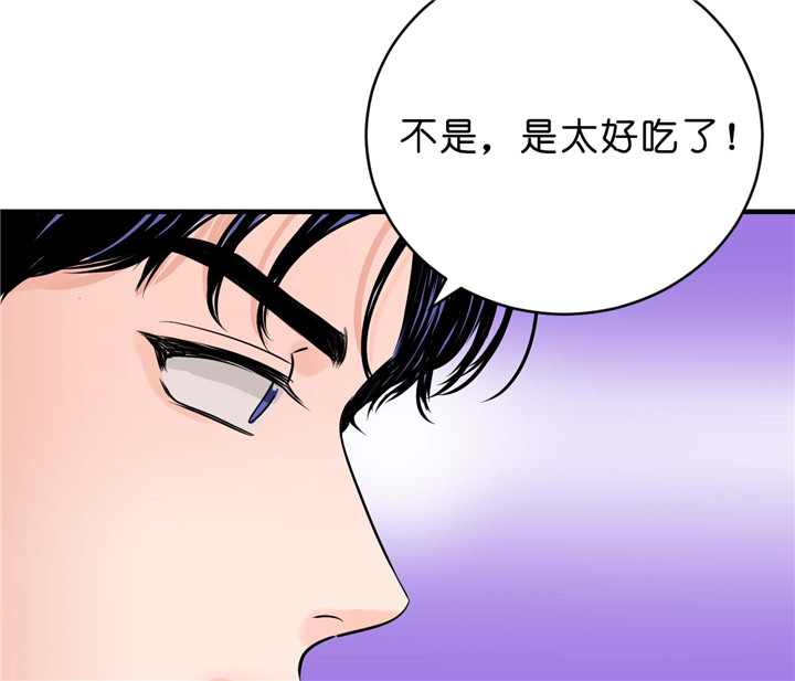 第35话_逗19
