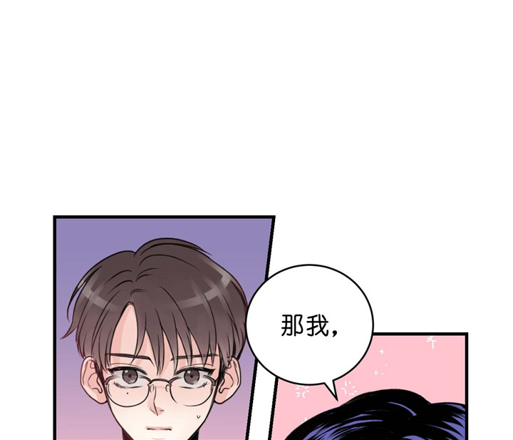 第35话_逗9