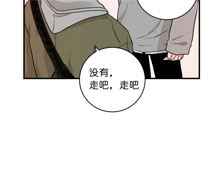 第34话_傻笑1
