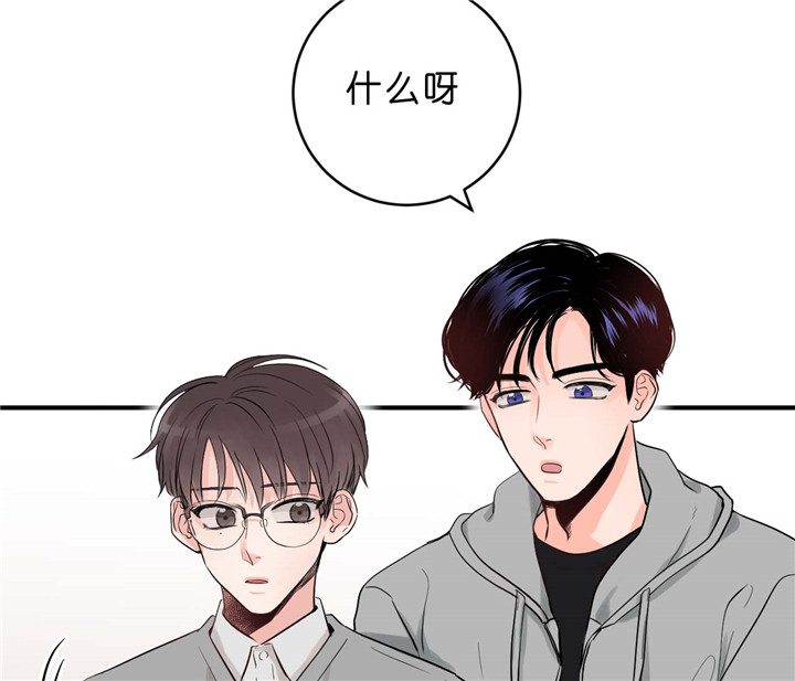 第34话_傻笑11