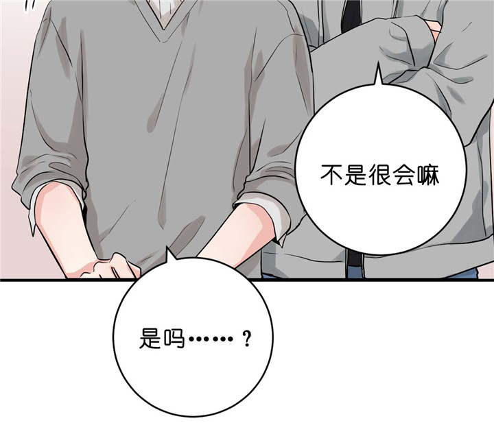 第34话_傻笑12