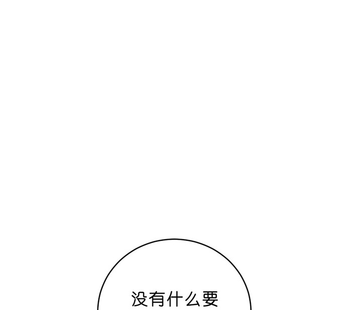 第34话_傻笑13