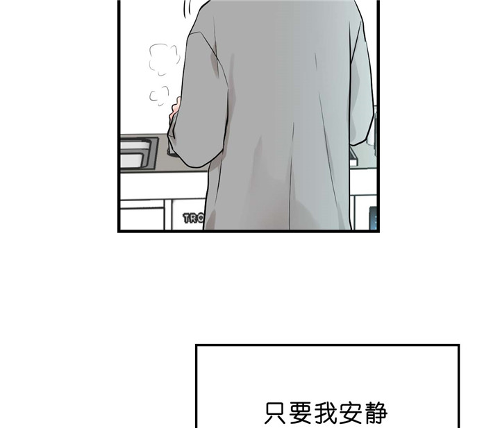 第34话_傻笑24