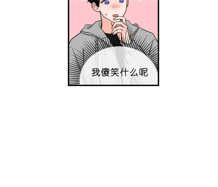 第34话_傻笑30