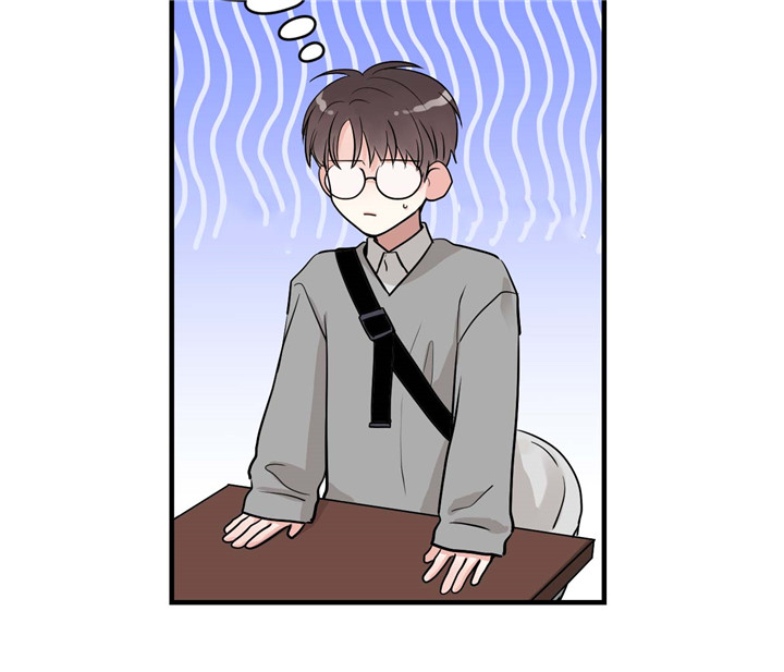 第33话_有约1