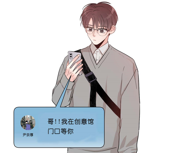 第33话_有约10