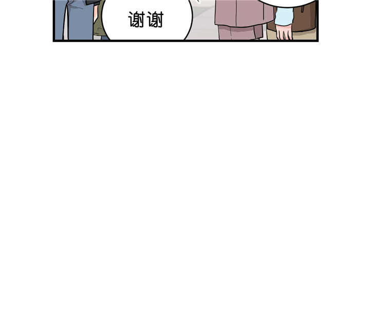 第33话_有约19