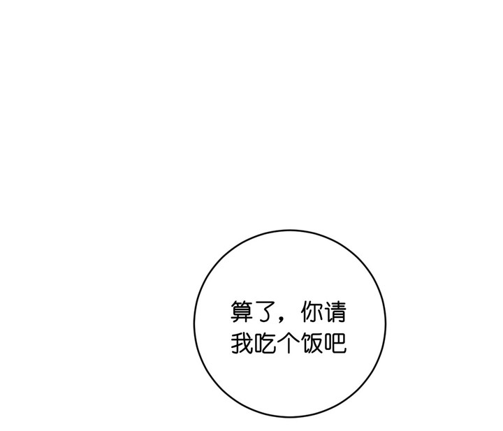 第32话_意大利面0