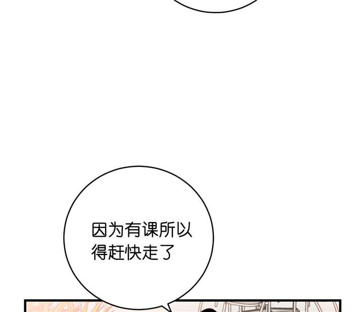 第32话_意大利面15