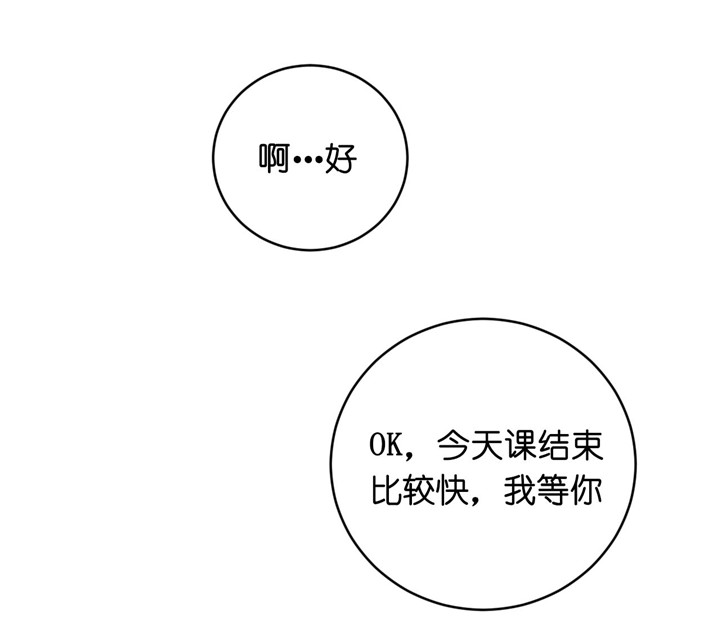 第32话_意大利面17