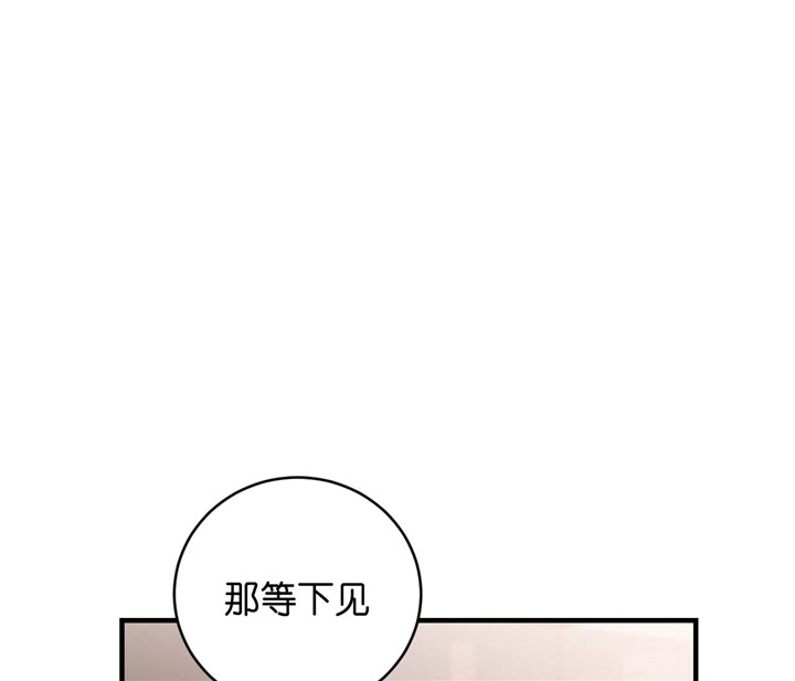 第32话_意大利面18