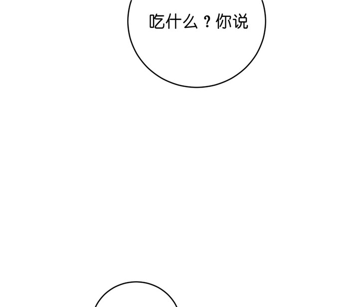 第32话_意大利面2
