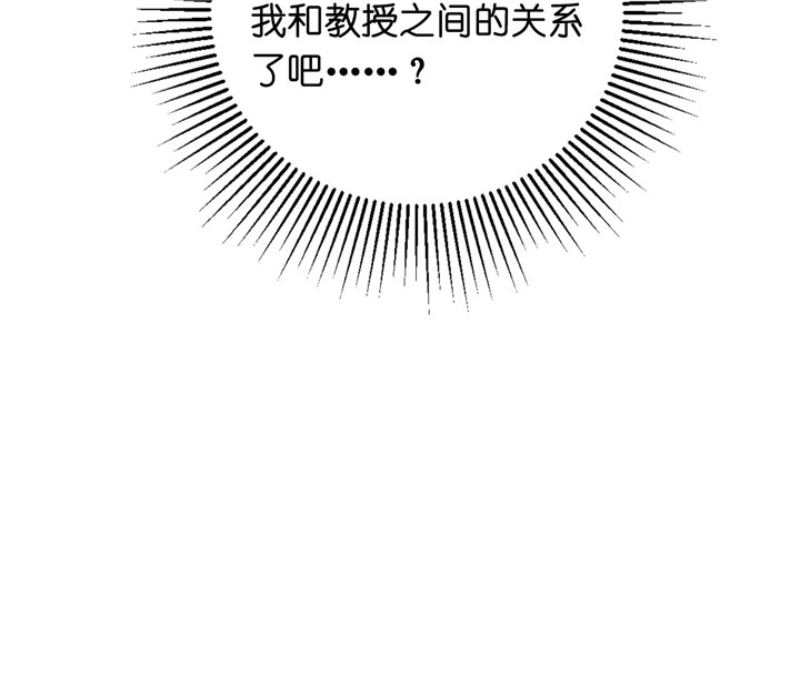 第32话_意大利面23