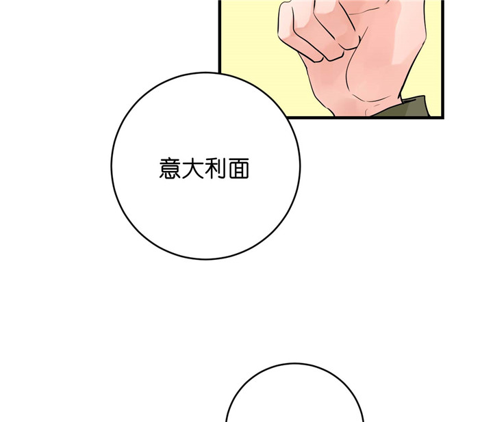 第32话_意大利面5