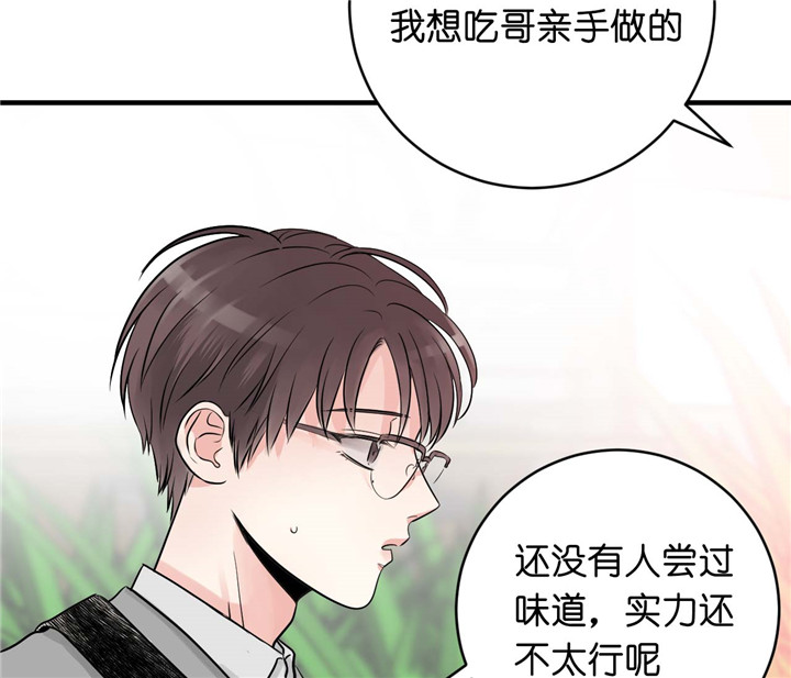 第32话_意大利面7
