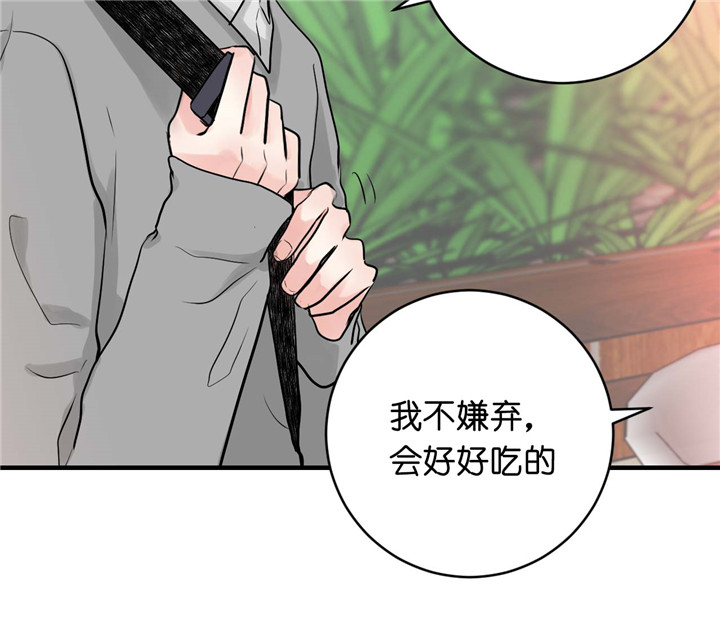 第32话_意大利面8
