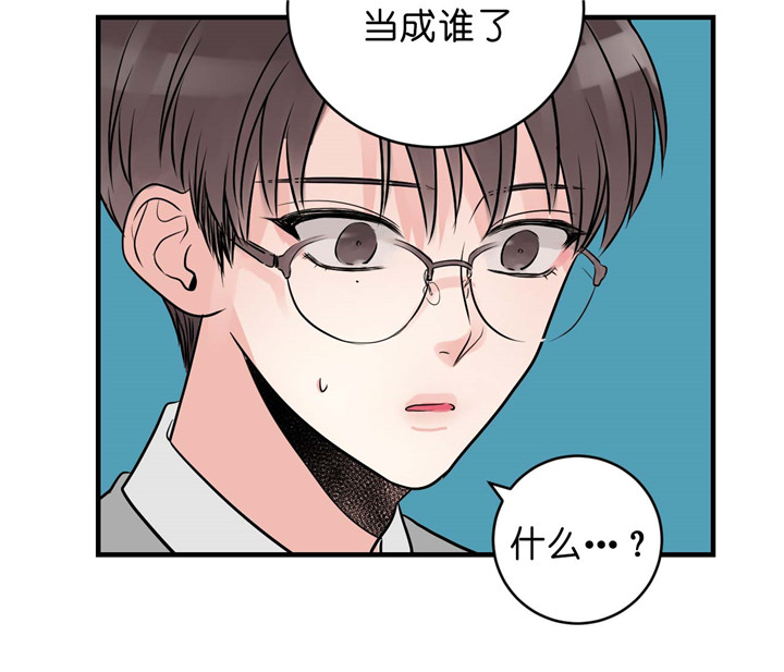 第31话_受到冲击6