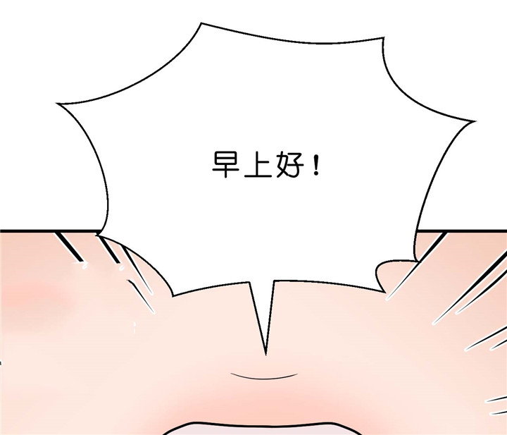第30话_聊一下0