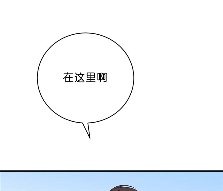 第30话_聊一下10
