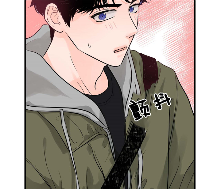 第30话_聊一下13