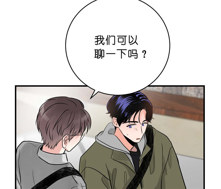 第30话_聊一下15