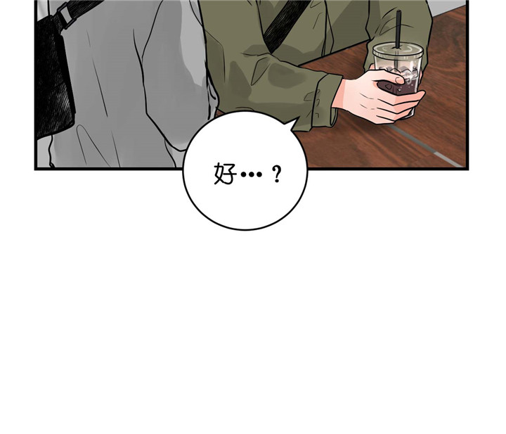 第30话_聊一下16