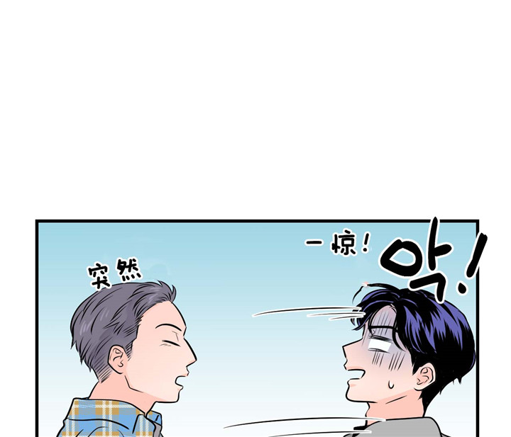 第30话_聊一下2