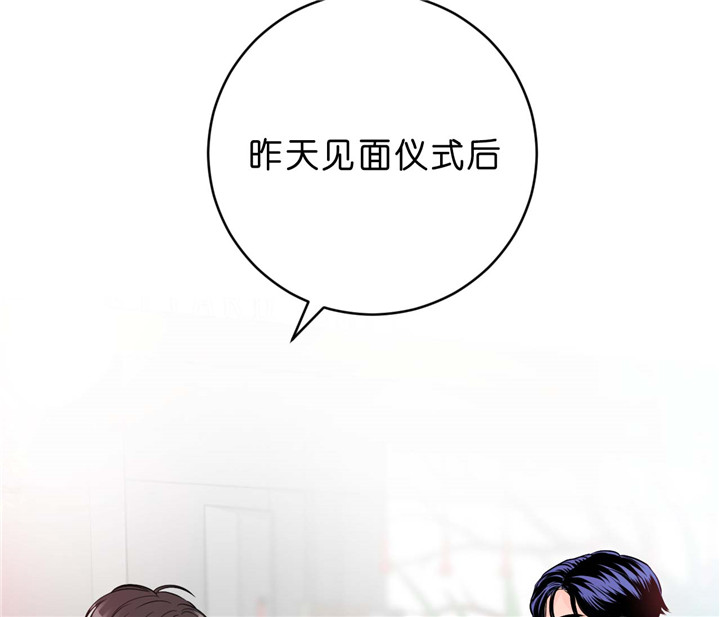 第30话_聊一下20