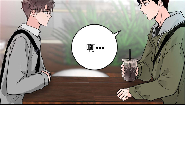 第30话_聊一下21