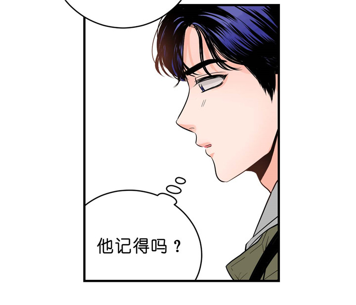 第30话_聊一下23