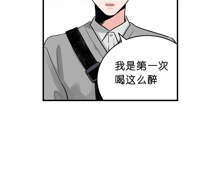 第30话_聊一下30