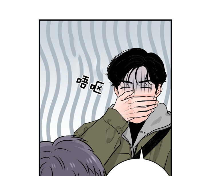 第30话_聊一下4