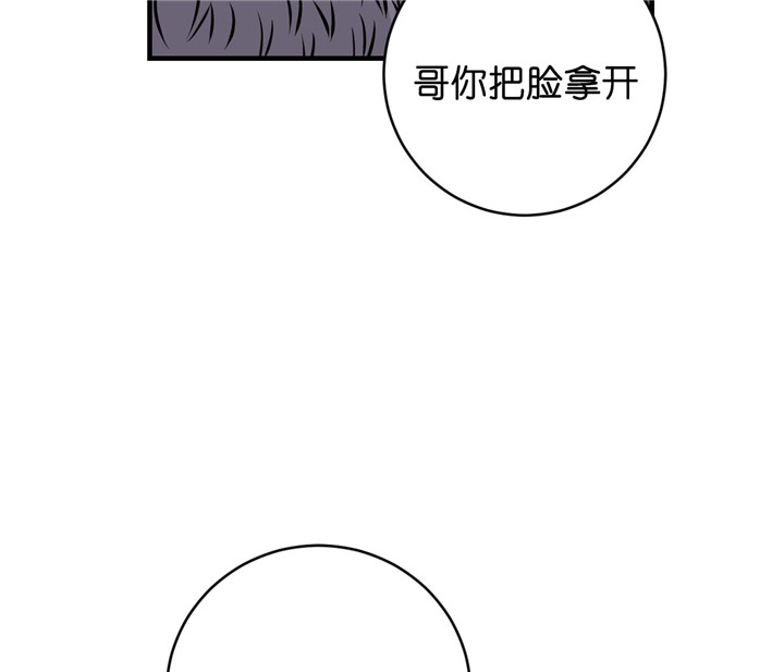 第30话_聊一下5