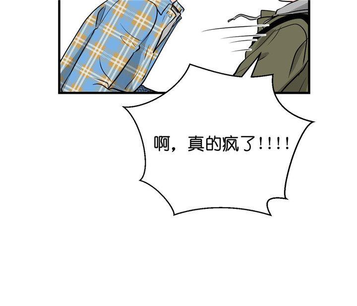 第30话_聊一下7